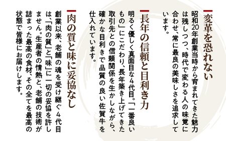 【定期便 偶数月×６回】老舗の佐賀牛 A5 ローススライス 1kg×6回 定期便 _g-15