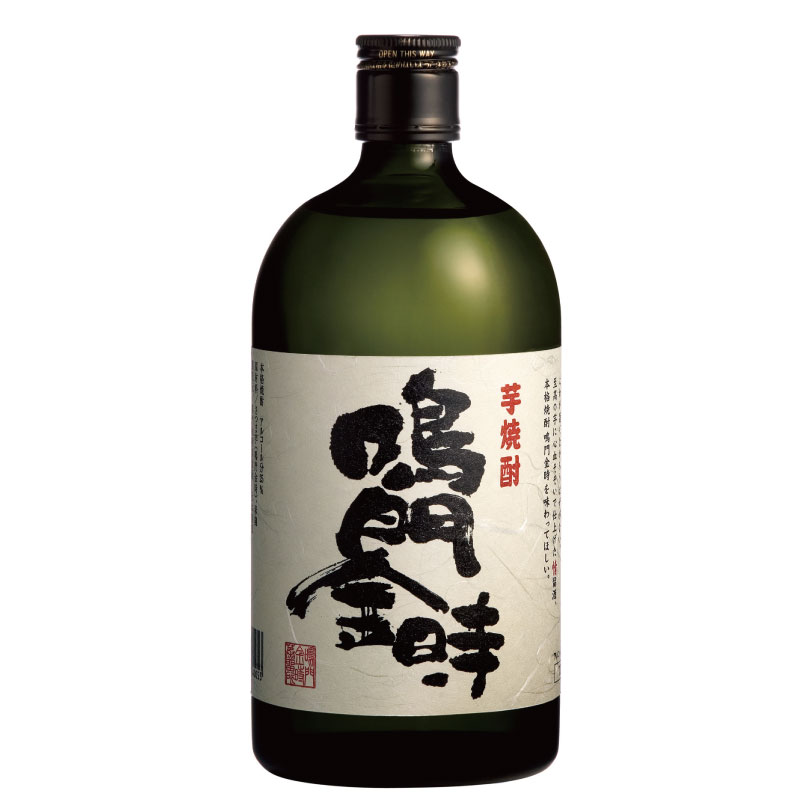 芋焼酎 飲み比べ セット 2本 720ml 贈答用 焼酎 芋 いも 焼き芋 うなぎ と合う 酒 さけ 飲み比べセット おつまみ 鮭 や ホタテ と なると金時 なると 鳴門金時 本格 高級 蒸留酒 ギ