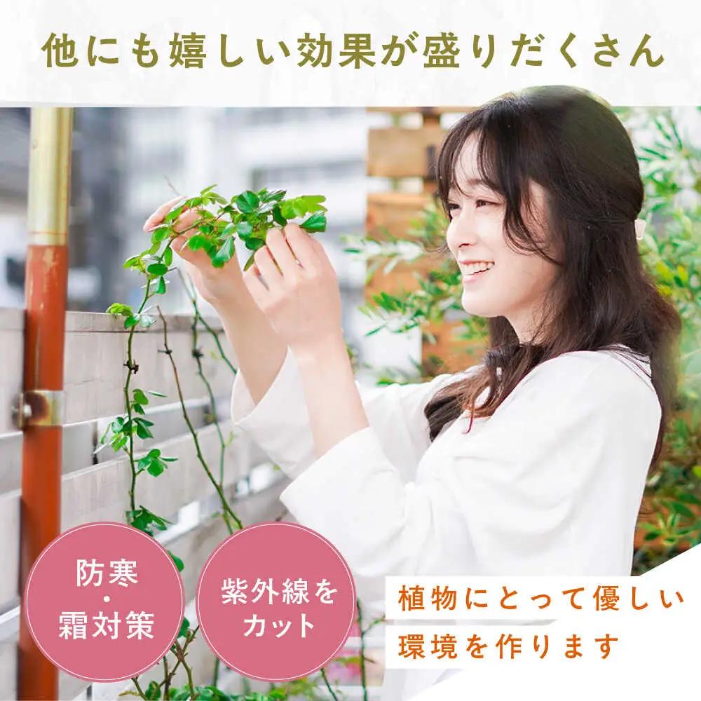 園芸用 遮光ネット（BK1210・ハトメ付・幅3.6m×長さ5.4m） / ガーデニング 庭 遮光[AFCA026]