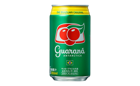 ガラナ・アンタルチカ 350ml×24本 セット 炭酸飲料 ブラジル ガラナ飲料