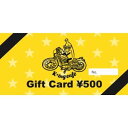 【ふるさと納税】K★ing cafe お食事 Gift Card 500円×10枚　【 お食事券 チケット お出かけ 観光 旅行 休日 飲食店 ご飯屋さん カフェ巡り カフェ利用券 お食事ギフト券 】