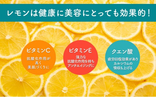 小豆島レモンシロップ（280ｍl）　レモン シロップ 檸檬 果物 柑橘 かんきつ 小豆島 自然栽培 香川県 土庄町