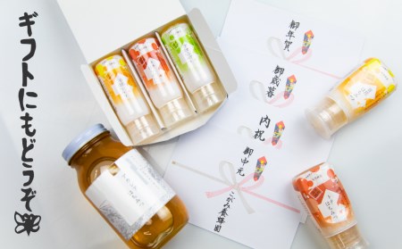 飛騨産 生蜂蜜 百花蜜 300g 国産無添加 百花 はちみつ ギフト ハニー非加熱[Q1195]
