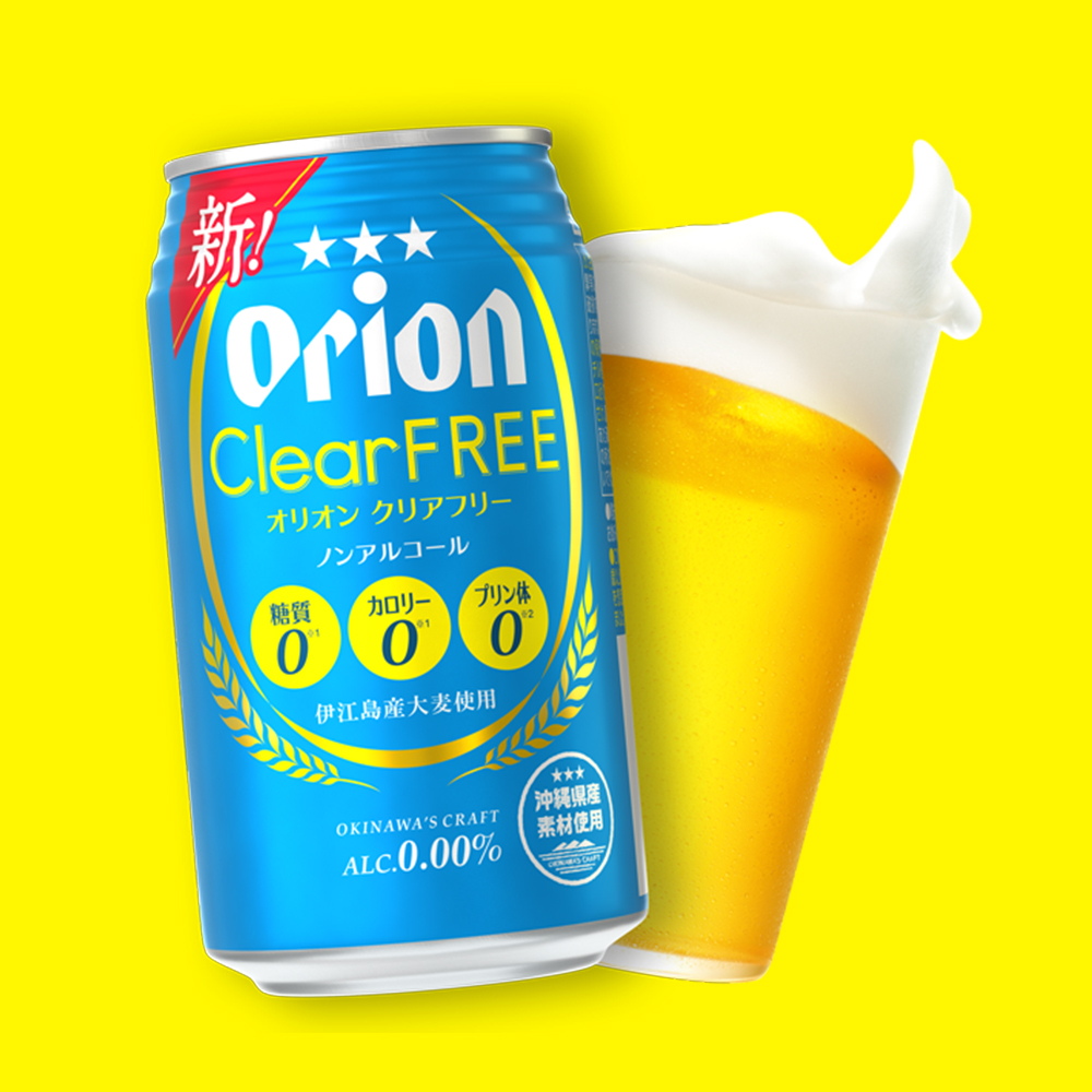 オリオンビール　オリオンクリアフリー（350ml×24缶）ノンアルコールビール_イメージ4