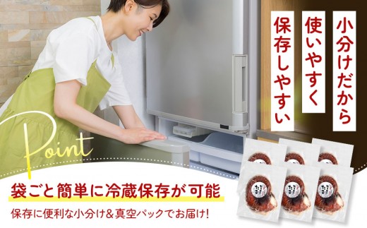 浜ゆでミズタコ足 1kg（100g×10袋）