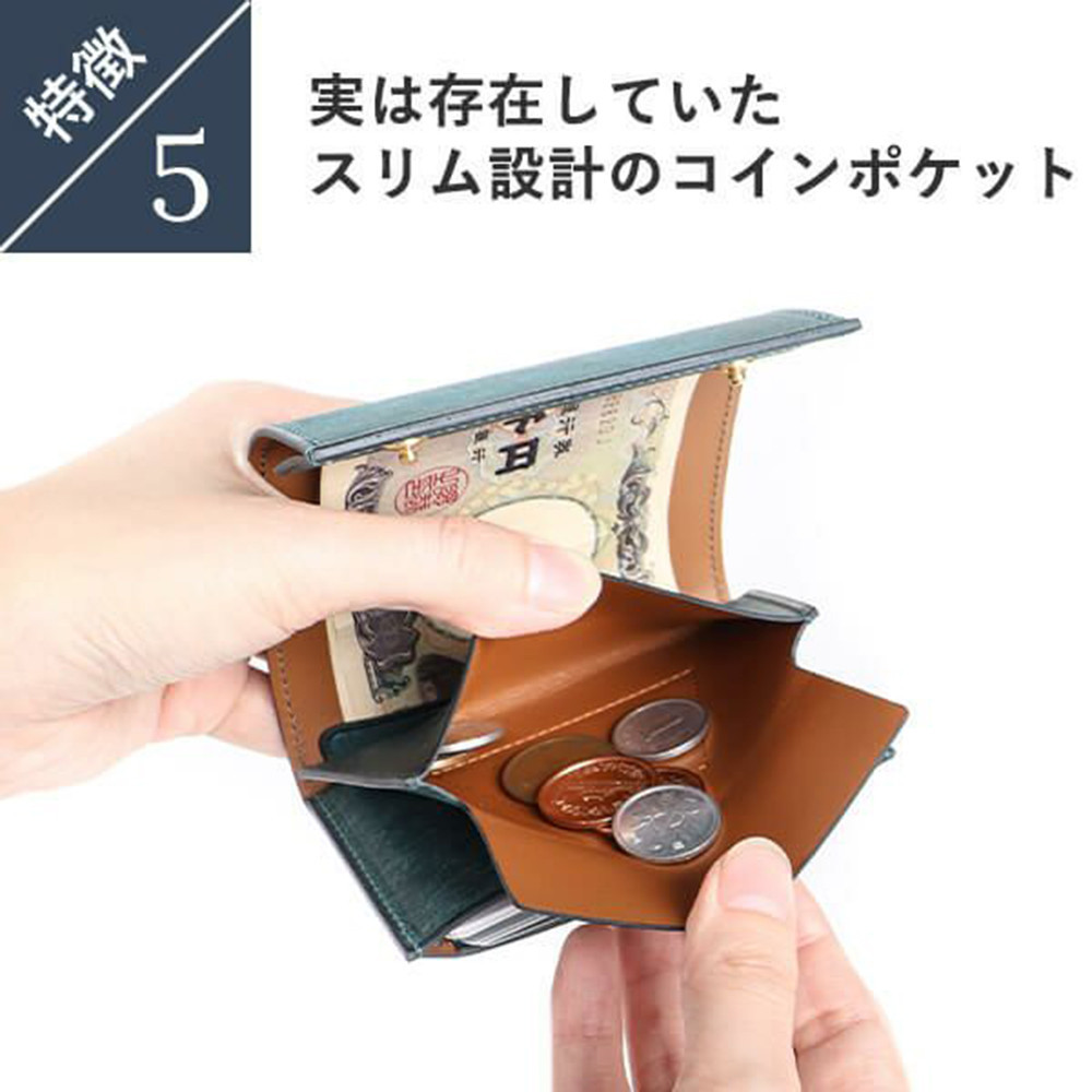 レンマ Hambre アンブレ 三つ折り財布 財布 lemma ペトローリオ