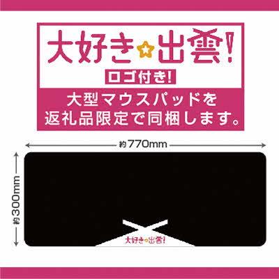 ふるさと納税 出雲市 パソコン工房 ミニタワーゲーミングPC【37_4-001】 |  | 03