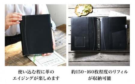 本革A5サイズ20穴 リングファイル18.5mmリング コニャック(琥珀色)　滋賀県長浜市/株式会社ブラン・クチュール[AQAY160]
