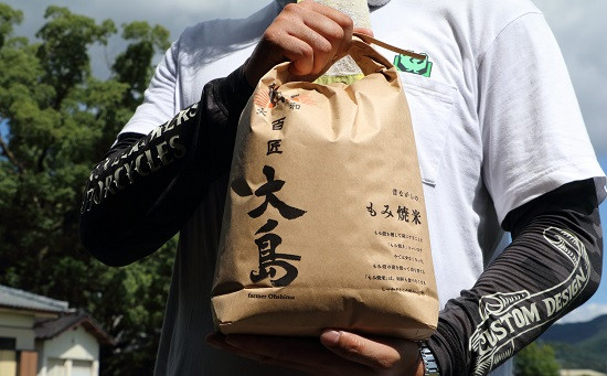 百匠大島のお米5kgは、「夢しずく」か「さがびより」をお好みでお選びいただけます。