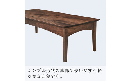 【開梱設置】MARUSHO MORBIDO リビングテーブル 幅126cm センターテーブル ローテーブル インテリア 和モダン 丸庄 大川家具 日本製 木製家具 ウッド ウォールナット 完成品 デザ