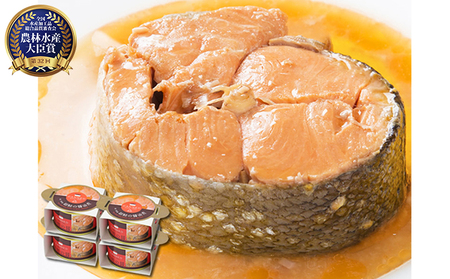 缶詰 缶詰セット 鮭 マルヤ水産 銀鮭の醤油煮 180g×4