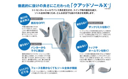 ゴルフ ドルフィンウェッジ ゴルフ ウェッジ レディース ゴルフ ウェッジ 2023年 NEW モデル ゴルフ ウェッジ クロムメッキ カーボン ウエッジ 簡単 ゴルフ ウェッジ アプローチ ゴルフ 