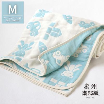 ふるさと納税 泉佐野市 【babybear】泉州南部織 6重ガーゼハーフケット(ブルー) G1927