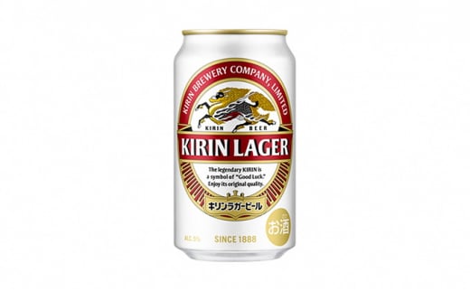 
キリン岡山工場 ラガービール 350ml×24本 [№5220-0504]
