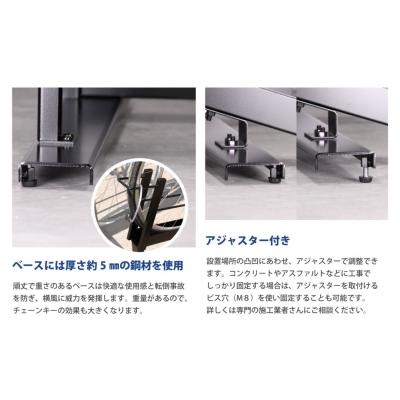 ふるさと納税 三条市 スロープ付き自転車ラック 2台用 燕三条製 【090S007】 |  | 02