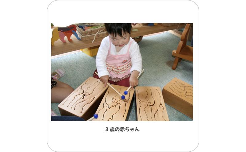 木のおもちゃ/動物ドラム(7音階)psc 音を楽しむ木のおもちゃ 日本グッド・トイ選定 知育玩具 赤ちゃん おもちゃ ランキング おしゃれ 誕生日ギフト 誕生祝い 出産祝い 男の子＆女の子 木製 音の