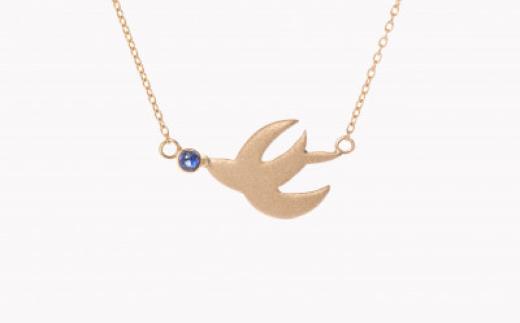 K18 スワロウズギフトペンダントペンダント つや消し仕上げ サファイア付き ネックレス ジュエリー レディース アクセサリー