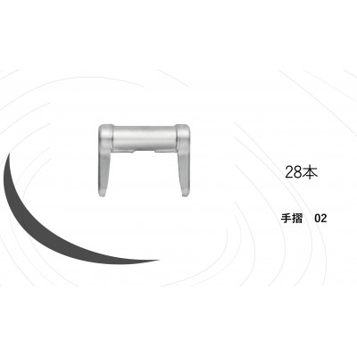 
KRH　足場　手摺200　KSC-02【1284065】
