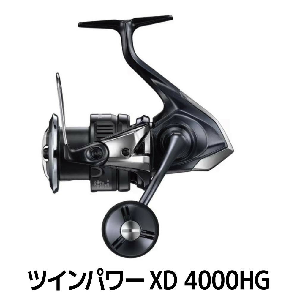 【ふるさと納税】シマノ 釣具 ツインパワー XD 4000HG | 釣り 釣り具 釣具 つり 魚
