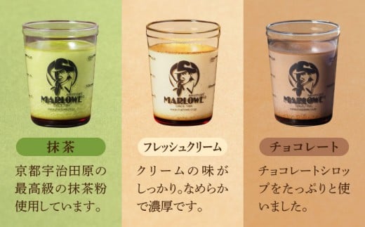 【全6回定期便】葉山ビーカープリン おすすめプリン180g×5個セット（かぼちゃ・エスプレッソ・抹茶・北海道フレッシュクリーム・チョコレート）ぷりん プリン定期 プリン詰め合わせ プリン 焼きプリン 