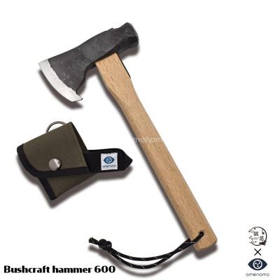 ふるさと納税 三木市 Bushcraft hammer　1本でハンマーと斧が使える。