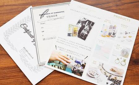 淡水本真珠お念珠／グレー