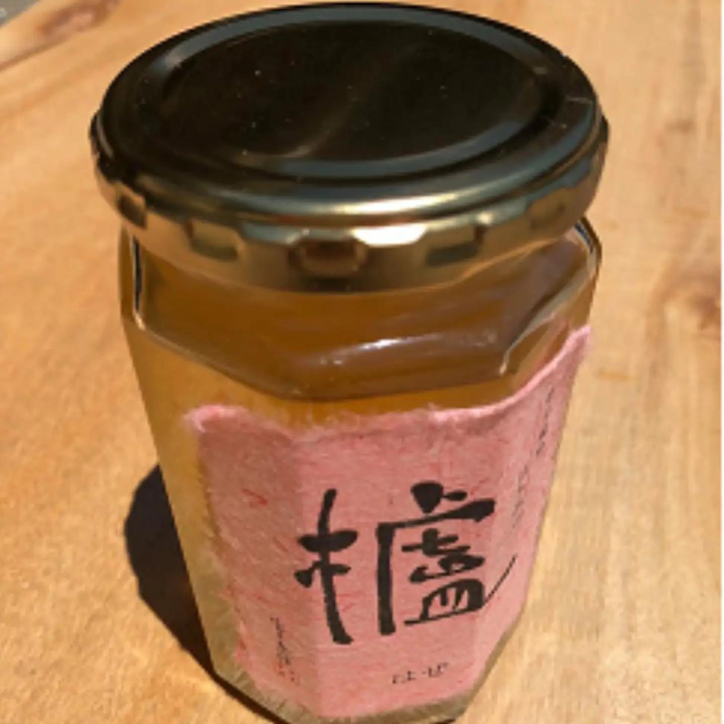 国産 純粋 はちみつ 櫨 （はぜ） 400g×2本 _b-171