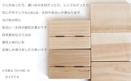 木製名刺入れ Business card case (ビジネスカードケース)・K_04892