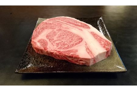 飛騨牛 A5～4等級 大焼肉ステーキ 1.0kg (A01-013)