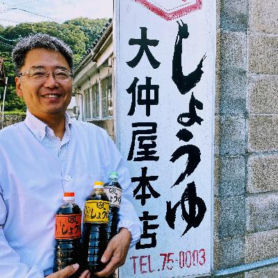 ふるさと納税 津和野町 【合成保存料不使用】230年間、味を守り続ける醤油屋・大仲屋本店の濃口醤油＜1L×6本セット＞ |  | 01