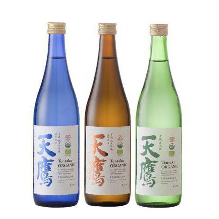 【ふるさと納税】有機日本酒飲み比べセット（有機純米天鷹、有機純米吟醸天鷹五百万石、有機純米大吟醸天鷹五百万石）酒　お酒　純米大吟醸　大吟醸　栃木県　大田原市　地酒