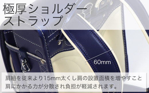 [amant] オーディナリーズデザイン ランドセル 低反発クッション 男の子 女の子　男女兼用 (ネイビー) [50002]　AY212
