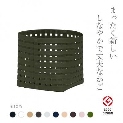 ふるさと納税 奥州市 暮らしを豊かにするシンプルで美しいかご S3 モスグリーン バンドシー [AR145]