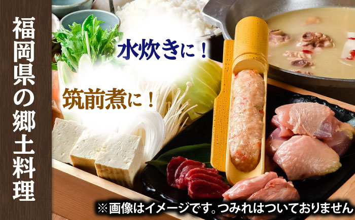 はかた地鶏モモムネセット 2kg（1kg×2p）＜株式会社MEAT PLUS＞那珂川市 [GBW111]