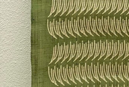 ウージ染めのれん（ザワワ）