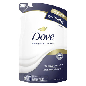 ダヴ ボディウォッシュ プレミアム モイスチャーケア 330g 5個　石鹸・ボディーソープ せっけん