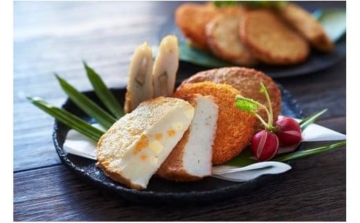 揚げかまぼこ詰め合わせ 2枚×8種類【蒲鉾 練り物 コロッケ 平天 ごぼう天 あご天 かに天 らっきょう天 じゃこ天 チーズ天 おかず おつまみ 晩酌セット 人気 おすすめ 鳥取県 琴浦町 送料無料】