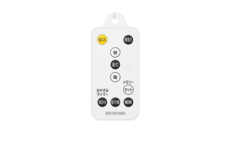 照明 洋風ペンダントライト 6畳上下調光 PL6D-YA2 アイリスオーヤマ ペンダントライト led 6畳 ダイニング リモコン付き 照明 おしゃれ 寝室 照明器具 吊り下げ シンプル