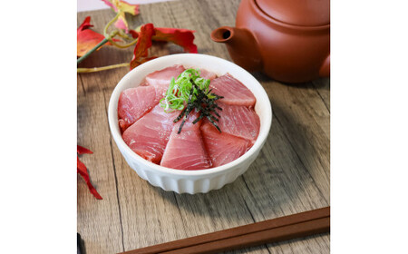 ～四国一小さなまち～ 天然メバチマグロ 中トロ 700g
