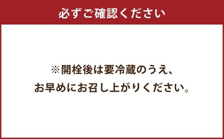 草花蜜 甘夏花シロップ 120ml 1本 ／ 甘夏 あまなつ 甘夏花 シロップ しろっぷ 炭酸割り 水割り お湯割り 紅茶割り 緑茶割り 焼酎割り 焼酎 炭酸水 炭酸 割り物 リラックス 熊本県産 国