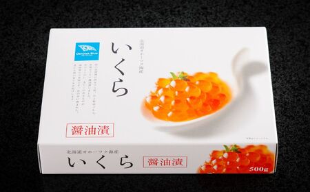 【先行予約】北海道オホーツク海産 いくら醤油漬け（500g × 1P）（2025年10月1日より順次発送） ABN001