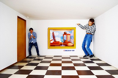 白浜エネルギーランド 小中学生 入館券 1名