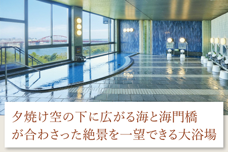 亀の井ホテル大洗 宿泊券 3,000円分_DJ001