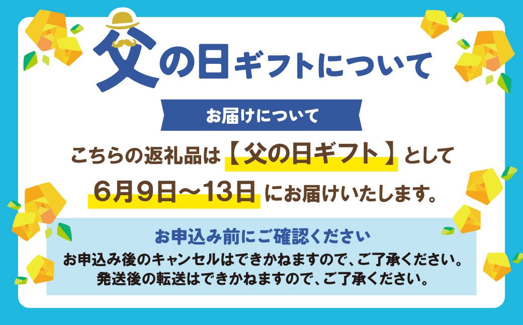 【父の日ギフト】  げんき畑 ピザ 3枚セット＜(赤・白)＆アボカドとトマトのピザ＞ 父の日限定発送