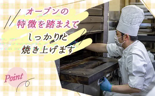 お菓子 半熟 フォンダ ショコラ 8個 詰め合わせ セット 人気 北海道 クランツ国誉店＜北海道 クランツ国誉店 スイーツ／スィーツ おすすめ 個包装 小分け＞