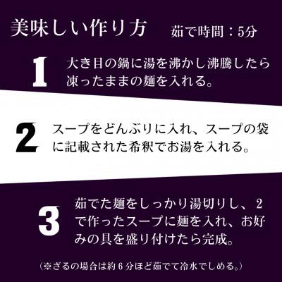 ふるさと納税 尾張旭市 【訳アリ】名古屋名物『超熟生きしめん』    1.6キロ(約12食分)セット |  | 02