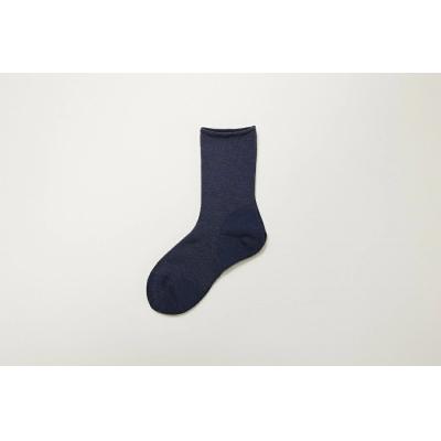ふるさと納税 各務原市 冷え性さんのためのルームソックス(ネイビー)【919】