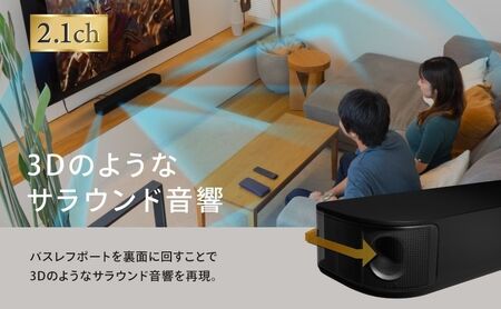 【VGP2024受賞】サウンドバー FUNLOGY Soundbar 総合100W ブラック | スピーカー テレビ用 HDMI ARC対応 シアターバー bluetooth コンパクト ホームシアタ