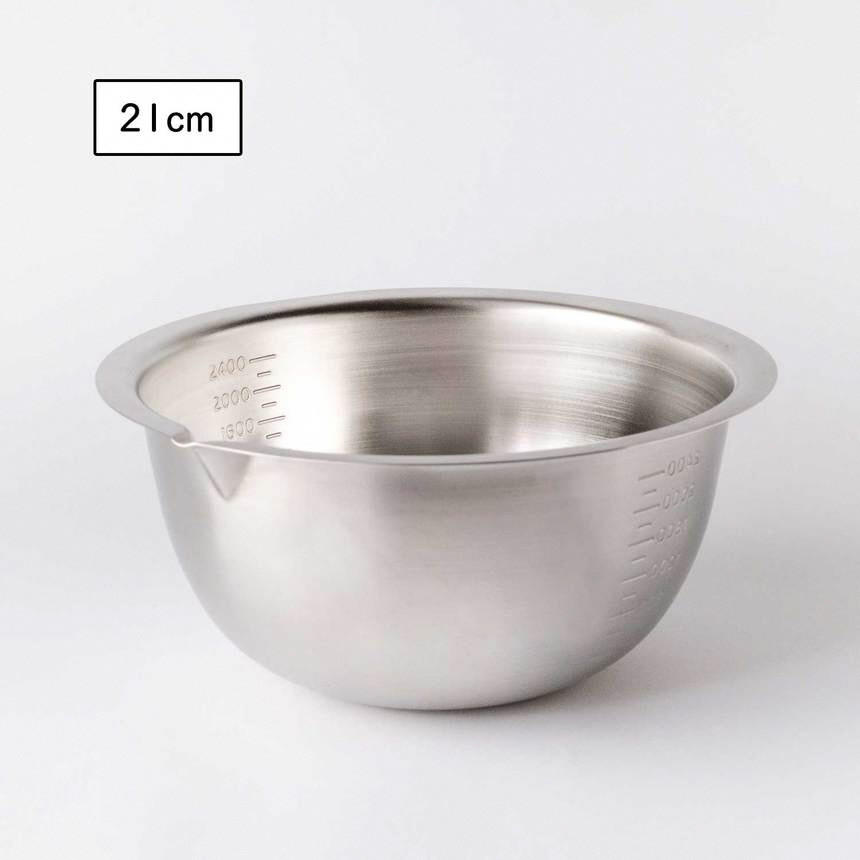 
仔犬印 フラットエッジ深型ボウル21cm 3点セット FC035085
