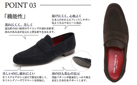 クインクラシコ 革靴 88001 (カラー：ブラック、サイズ：25.0cm) コインローファー メンズ スエード 牛革 ビジネス カジュアル